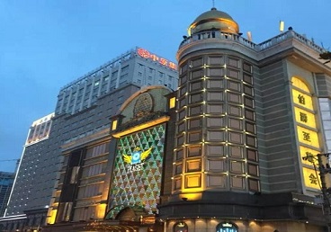 四川最大顶级出名高端豪华KTV会所-皇冠伯爵KTV顶级体验点评